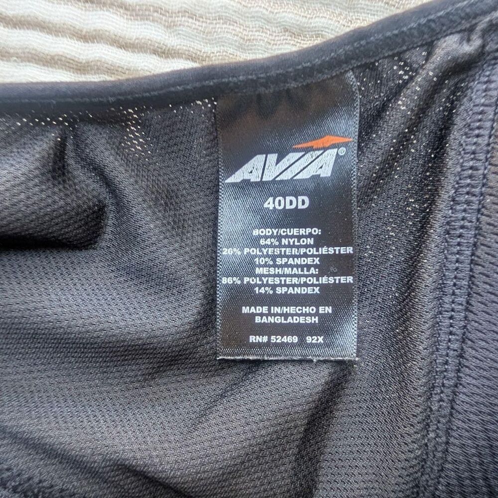 Avia Women's Black Bra